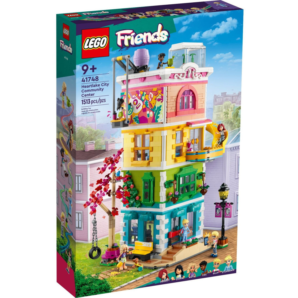 Конструктор LEGO Friends Хартлейк-Сіті. Громадський центр 1513 деталей (41748) - фото 1 Конструктор LEGO Friends Хартлейк-Сіті. Громадський центр 1513 деталей (41748) - фото 1