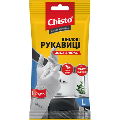 Рукавички господарські Chisto Mega Strong Вінілові 1 пара L (4823098413349) - фото 1