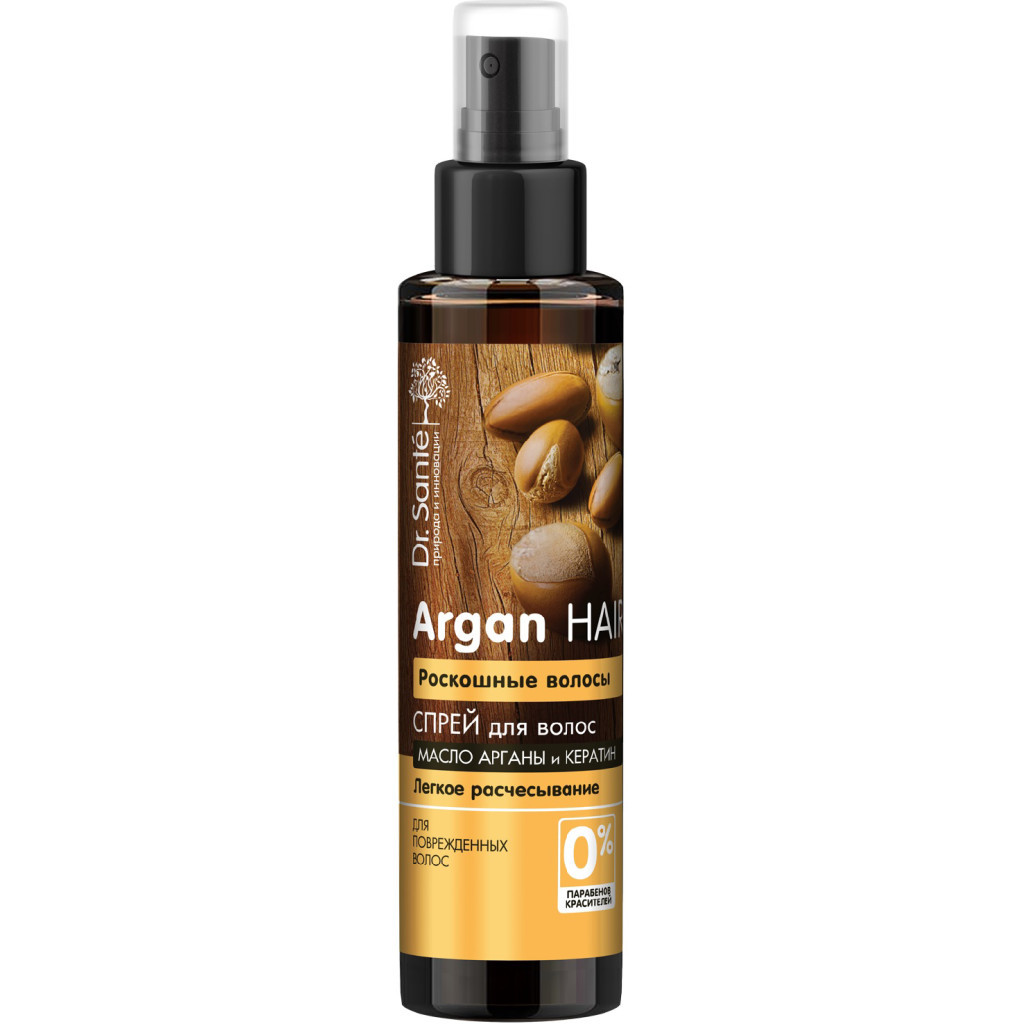 Спрей для волосся Dr. Sante Argan Hair Розкішне волосся 150 мл (4823015933073) - фото 1