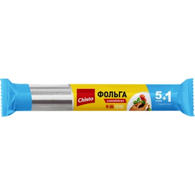 Фольга алюмінієва Chisto для харчових продуктів 5+1 м (4823098407942) - фото 1