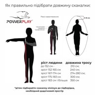 Скакалка PowerPlay 4206 Cіро-фіолетова (PP_4206_Grey/Violet) - фото 7