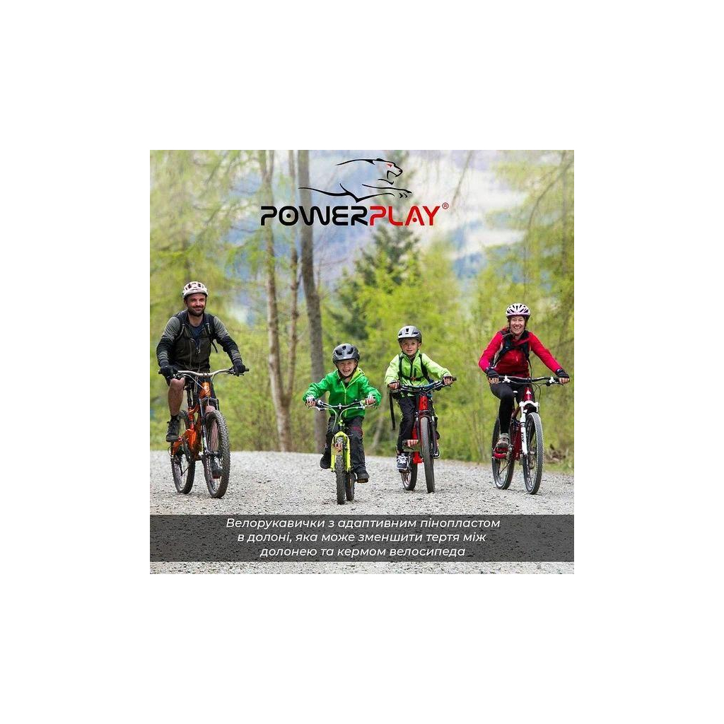 Велорукавиці PowerPlay 003 Діно S (PP_003_S_Dino) - фото 10 Велорукавиці PowerPlay 003 Діно S (PP_003_S_Dino) - фото 10