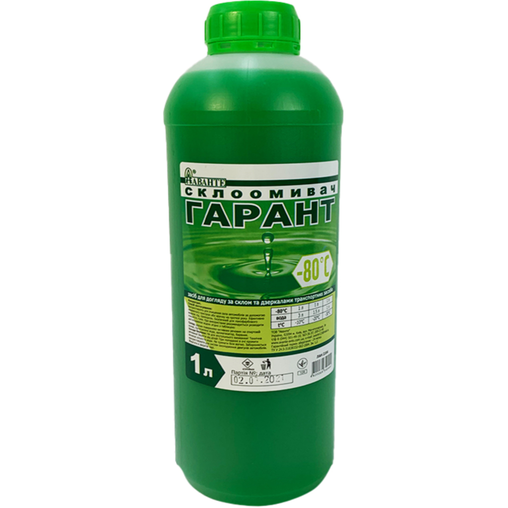 Омивач автомобільний Гарант -80С 1л (ЛАН2356-1) - фото 1 Омивач автомобільний Гарант -80С 1л (ЛАН2356-1) - фото 1