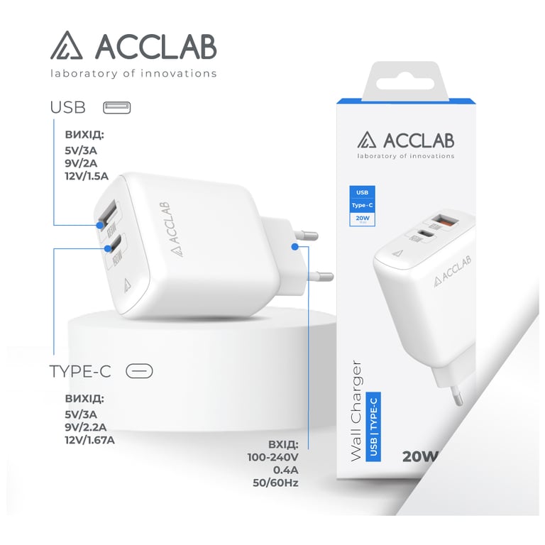 Зарядний пристрій ACCLAB AL-TC220 (1xUSB, 1xType-C) (1283126556494) - фото 3