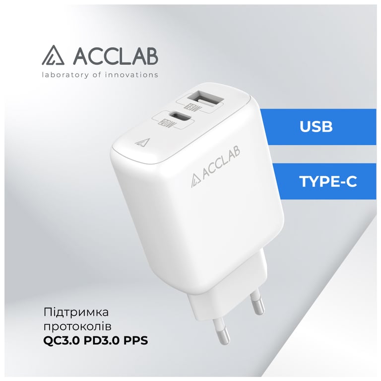Зарядний пристрій ACCLAB AL-TC220 (1xUSB, 1xType-C) (1283126556494) - фото 5
