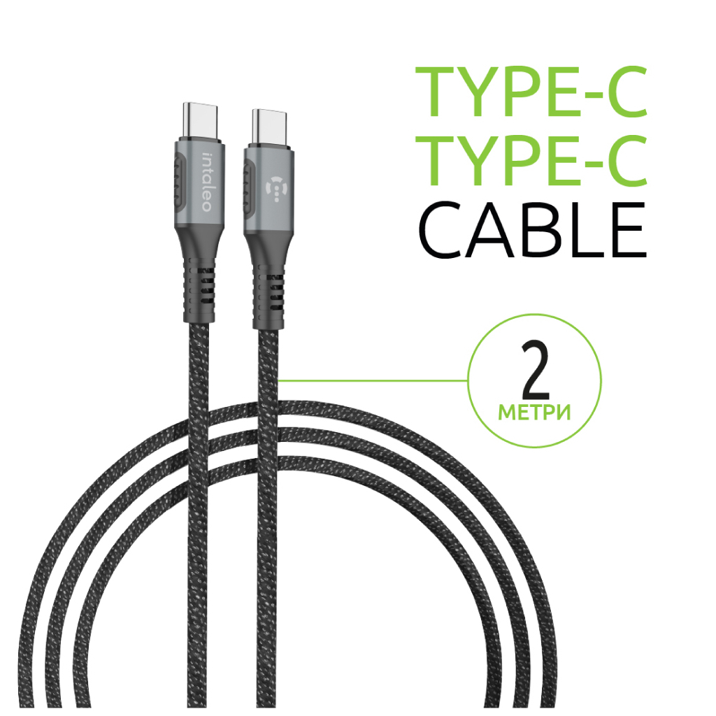 Дата кабель USB-C to USB-C 2.0m CBGPD100WTT2 100W Intaleo (1283126559570) - фото 3 Дата кабель USB-C to USB-C 2.0m CBGPD100WTT2 100W Intaleo (1283126559570) - фото 3