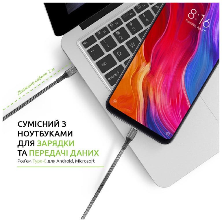 Дата кабель USB-C to USB-C 2.0m CBGPD100WTT2 100W Intaleo (1283126559570) - фото 6
