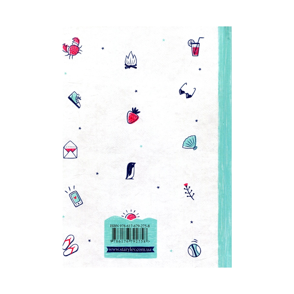 Книга Суперліто. Книга 3 - Ніна Елізабет Ґрьонтведт Видавництво Старого Лева (9786176792758) - фото 2 Книга Суперліто. Книга 3 - Ніна Елізабет Ґрьонтведт Видавництво Старого Лева (9786176792758) - фото 2