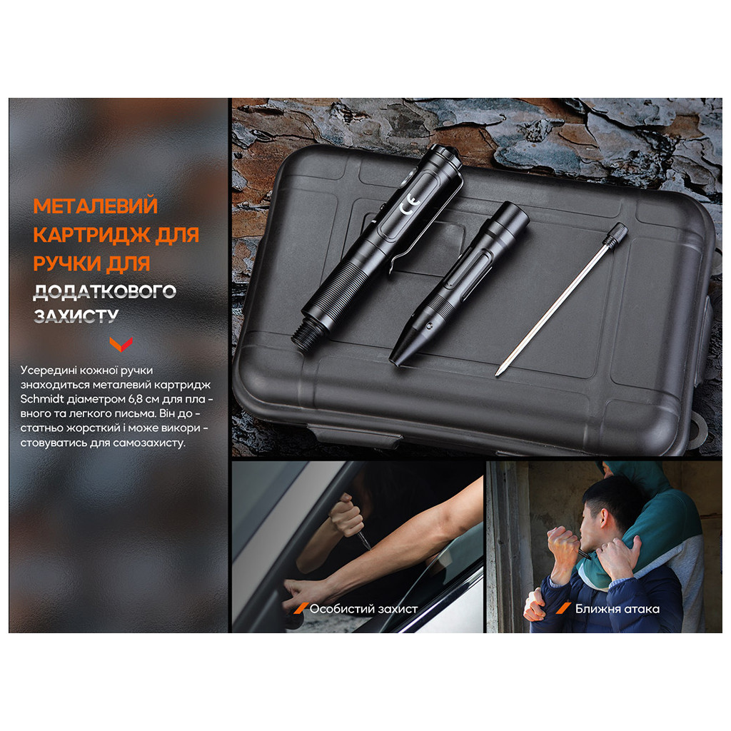 Тактична ручка Fenix T6 з ліхтариком Black (T6-Black) - фото 11 Тактична ручка Fenix T6 з ліхтариком Black (T6-Black) - фото 11