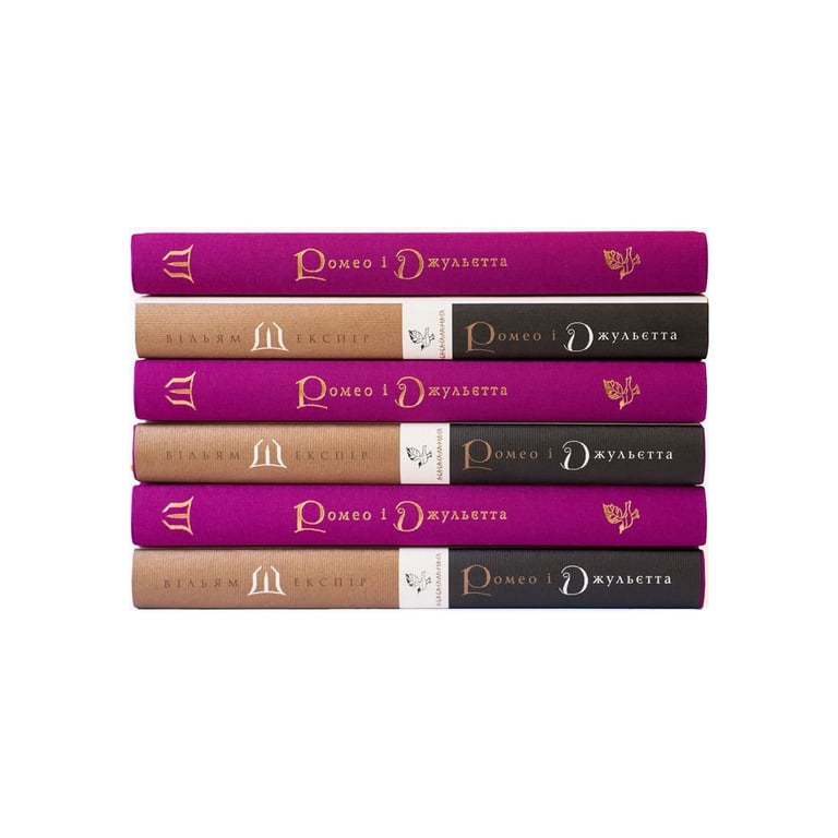 Книга Ромео і Джульєтта - Вільям Шекспір А-ба-ба-га-ла-ма-га (9786175850961) - фото 7