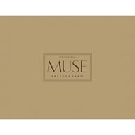 Альбом для малювання Школярик для ескізів та малювання, MUSE А4 40 аркушів 115г/м2 (PB-GB-040-063) - фото 1