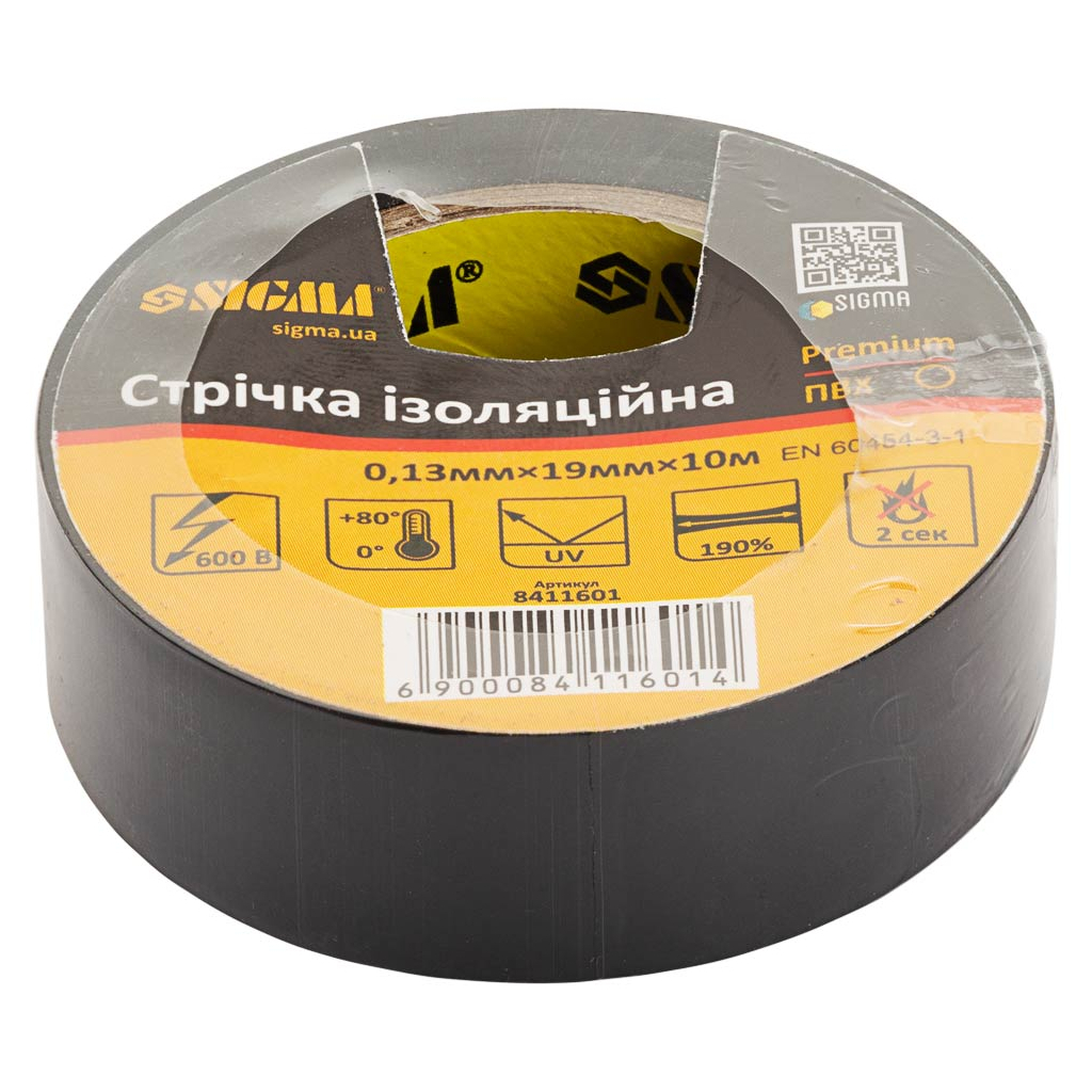 Ізоляційна стрічка Sigma ПВХ чорна 0.13мм*19мм*10м Premium (8411601) - фото 1