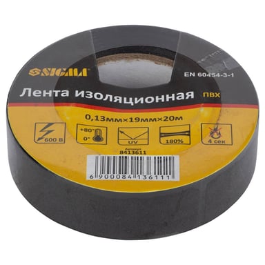 Ізоляційна стрічка Sigma ПВХ чорна 0.13мм*19мм*20м (8413611) - фото 1