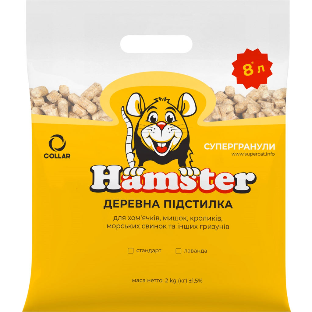 Наповнювач для туалету Super Cat Hamster Деревний вбирний з запахом лаванди 2 кг (3.4 л) (5705) - фото 1 Наповнювач для туалету Super Cat Hamster Деревний вбирний з запахом лаванди 2 кг (3.4 л) (5705) - фото 1
