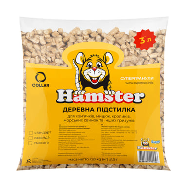 Наповнювач для туалету Super Cat Hamster Деревний вбирний з запахом лаванди 800 г (5055) - фото 1
