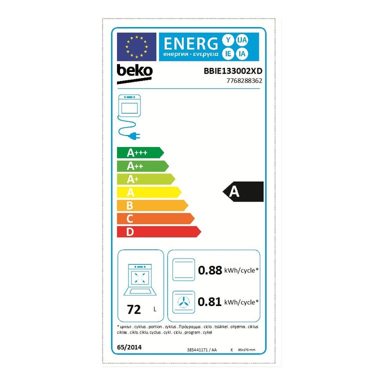 Духова шафа Beko BBIE123002XD - фото 8