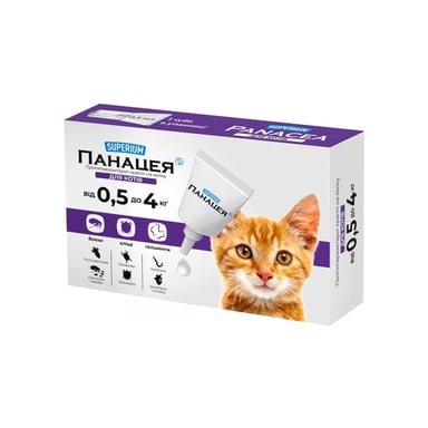 Краплі для тварин Superium Panacea Протипаразитарні для котів від 0.5 до 4 кг (9134) - фото 1