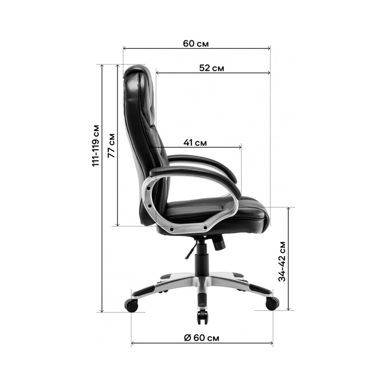 Офісне крісло GT Racer X-2852 Classic Gray (X-2852 Classic Fabric Gray) - фото 9