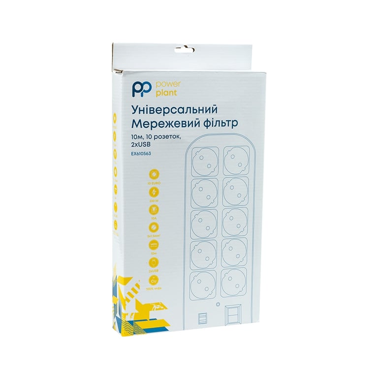Мережевий фільтр живлення PowerPlant 10м, 10 розеток, USB, євро, 100% мідь (YS-N6065/10) (EX610563) - фото 3