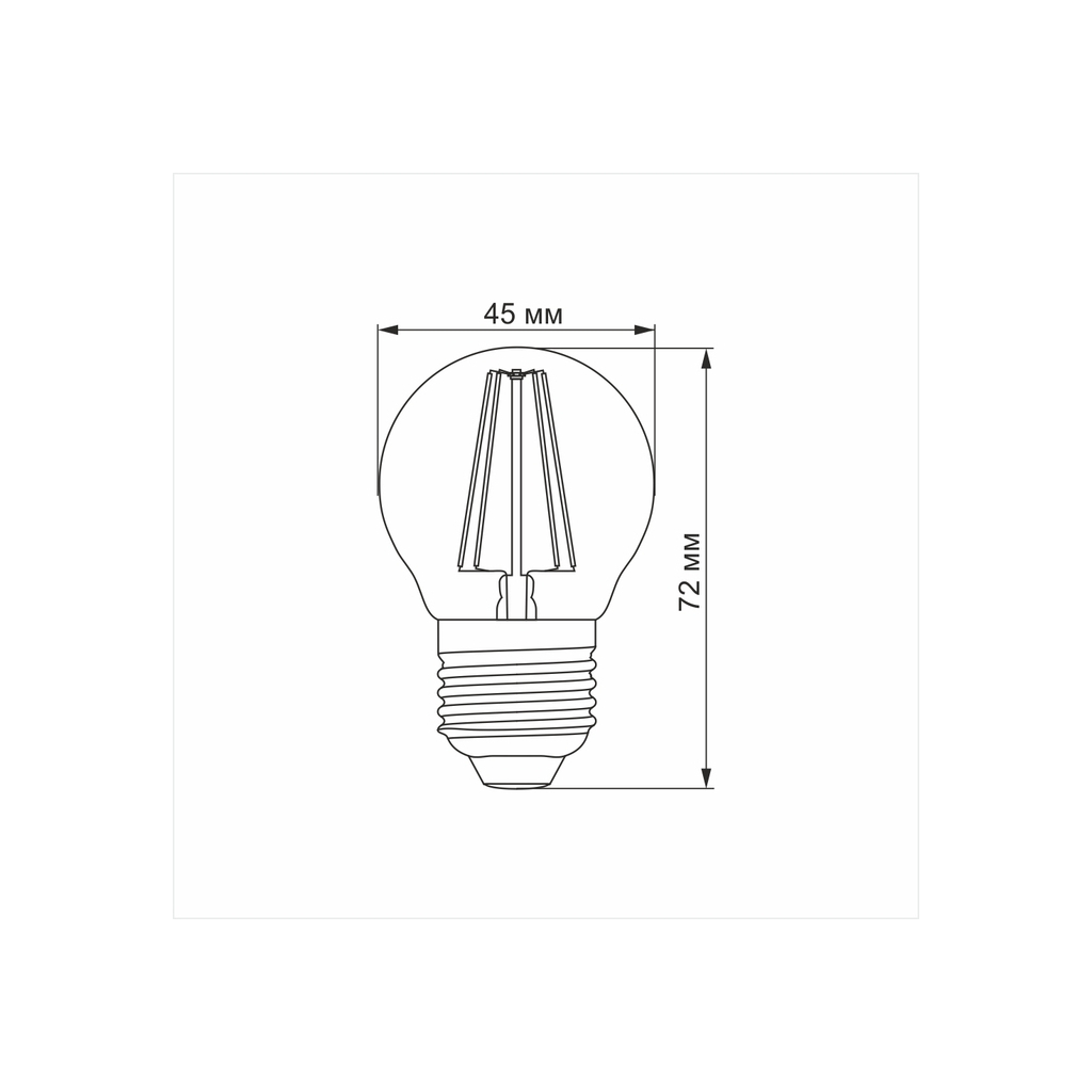 Лампочка Videx LED Filament G45FA 4W E27 2200K бронза (VL-G45FA-04272) - фото 3 Лампочка Videx LED Filament G45FA 4W E27 2200K бронза (VL-G45FA-04272) - фото 3