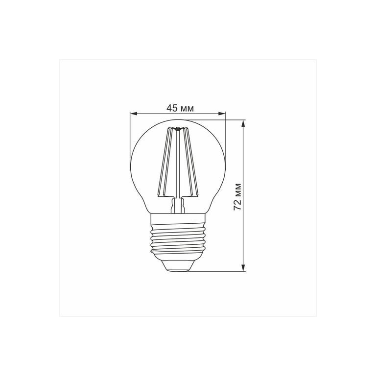 Лампочка Videx LED Filament G45FA 4W E27 2200K бронза (VL-G45FA-04272) - фото 3