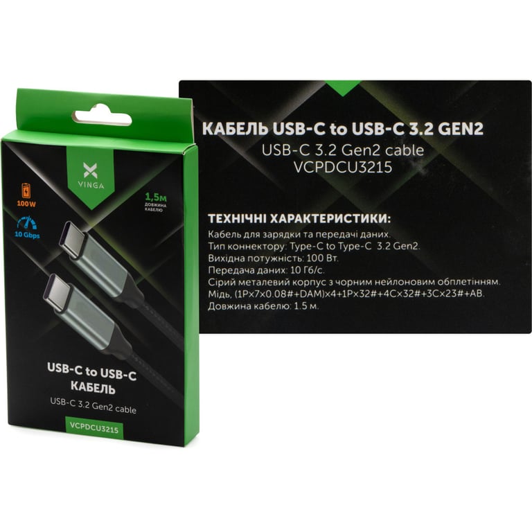 Дата кабель USB-C to USB-C 1.5m USB3.2 Gen2 100W 10GBps Nylon Vinga (VCPDCU3215) - фото 3