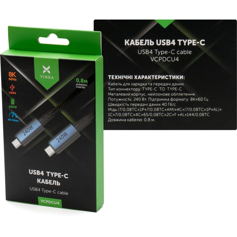 Дата кабель USB-C to USB-C 0.8m USB4 240W 40GBps 8K60Hz Nylon Vinga (VCPDCU4) - фото 3