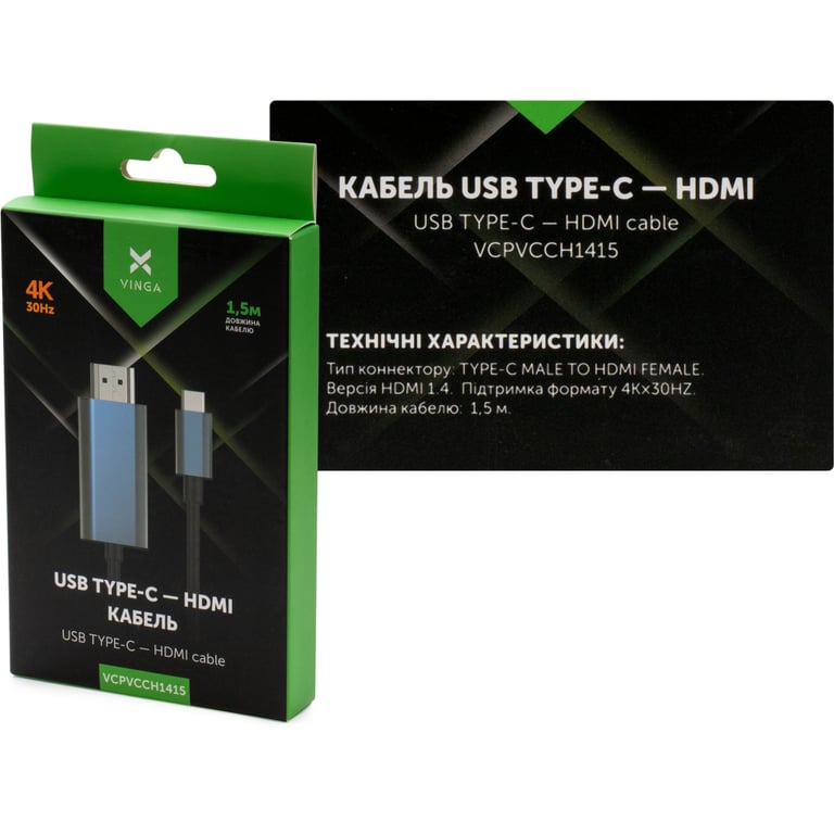 Кабель мультимедійний USB-C to HDMI 1.5m v1.4 4K30Hz Vinga (VCPVCCH1415) - фото 3