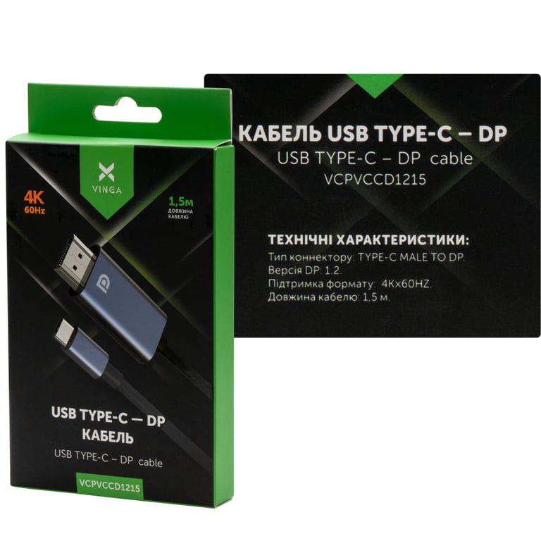 Кабель мультимедійний USB-C to DisplayPort 1.5m v1.2 4K60Hz Vinga (VCPVCCD1215) - фото 3