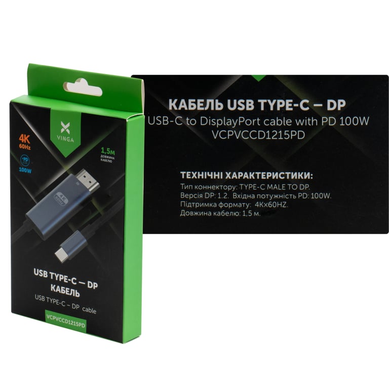 Кабель мультимедійний USB-C to DisplayPort 1.5m v1.2 4K60Hz PD 100W port Vinga (VCPVCCD1215PD) - фото 3