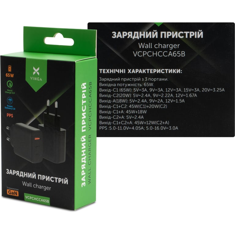 Зарядний пристрій Vinga GaN 65W PD+QC 2C1A ports Wall Charger (VCPCHCCA65B) - фото 6