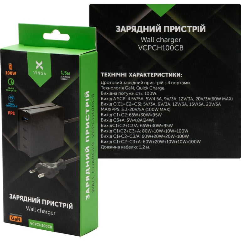 Зарядний пристрій Vinga GaN 100W PD+QC 3C1A ports 1.2m Wired Charger (VCPCH100CB) - фото 6