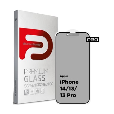 Скло захисне Armorstandart Pro Anti-spy Matte Apple iPhone 14/13/13 Pro Black (ARM68603) - фото 1