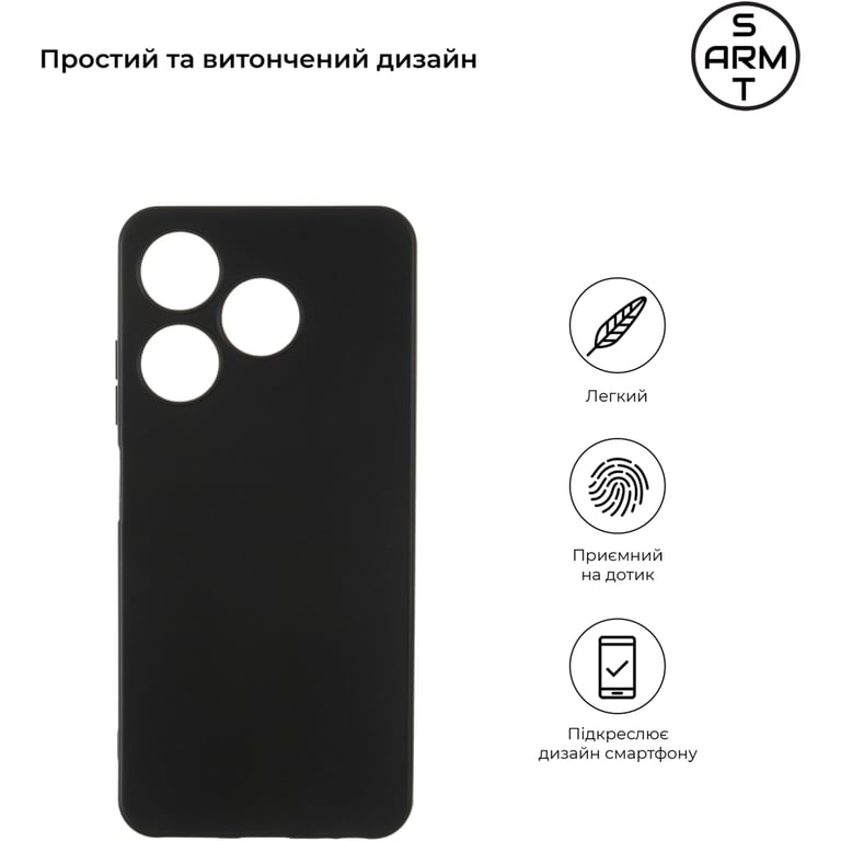 Чохол до мобільного телефона Armorstandart Matte Slim Fit Tecno Spark 10 4G (KI5q) Camera cover Black (ARM67818) - фото 2