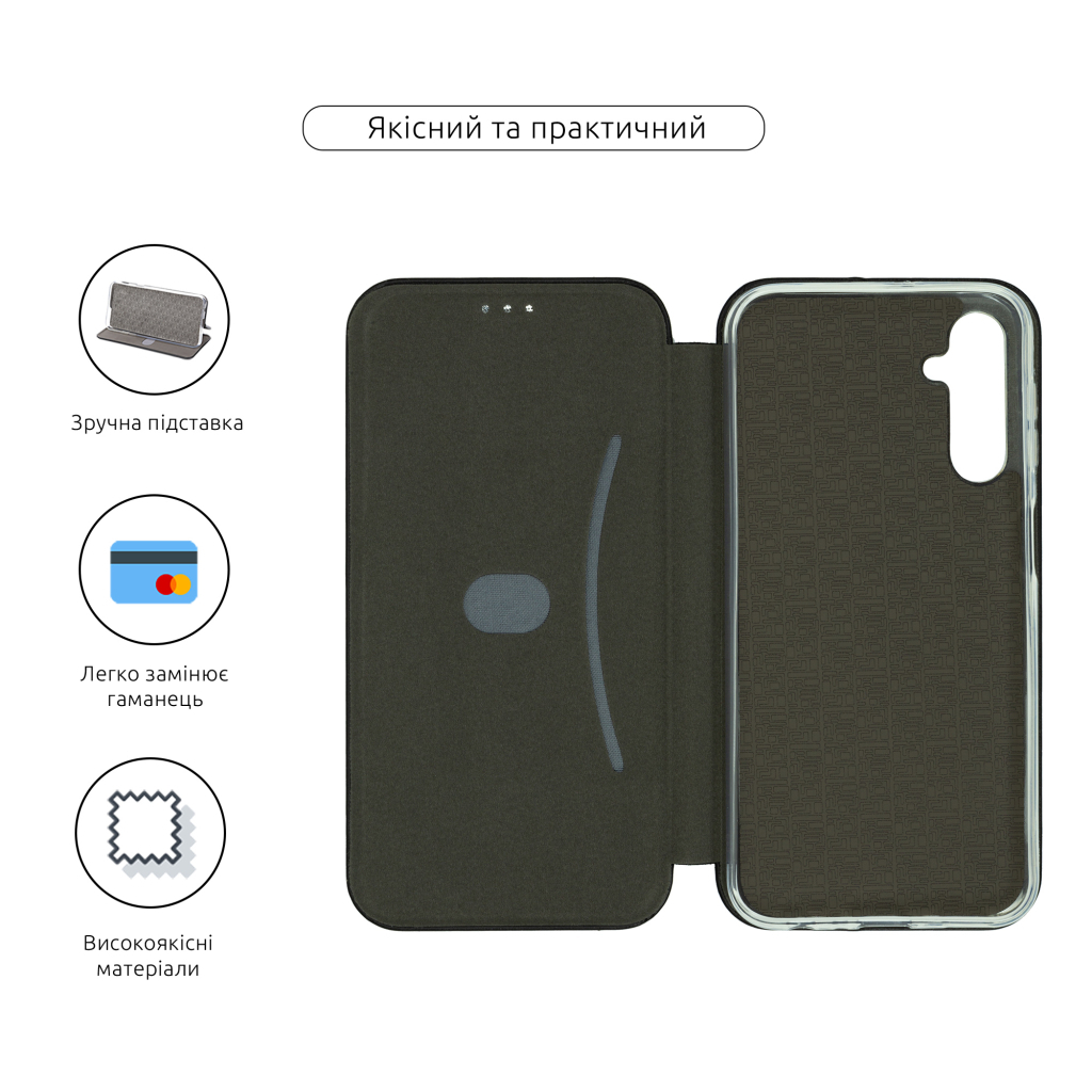 Чохол до мобільного телефона Armorstandart G-Case Samsung A24 4G (A245) Black (ARM68000) - фото 2 Чохол до мобільного телефона Armorstandart G-Case Samsung A24 4G (A245) Black (ARM68000) - фото 2