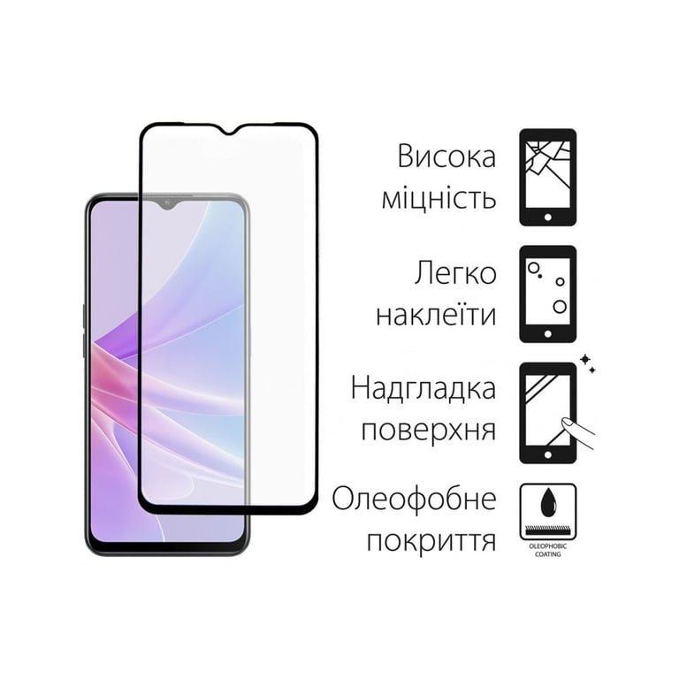 Скло захисне Dengos Full Glue Oppo A78 5G (black) (TGFG-298) - фото 2