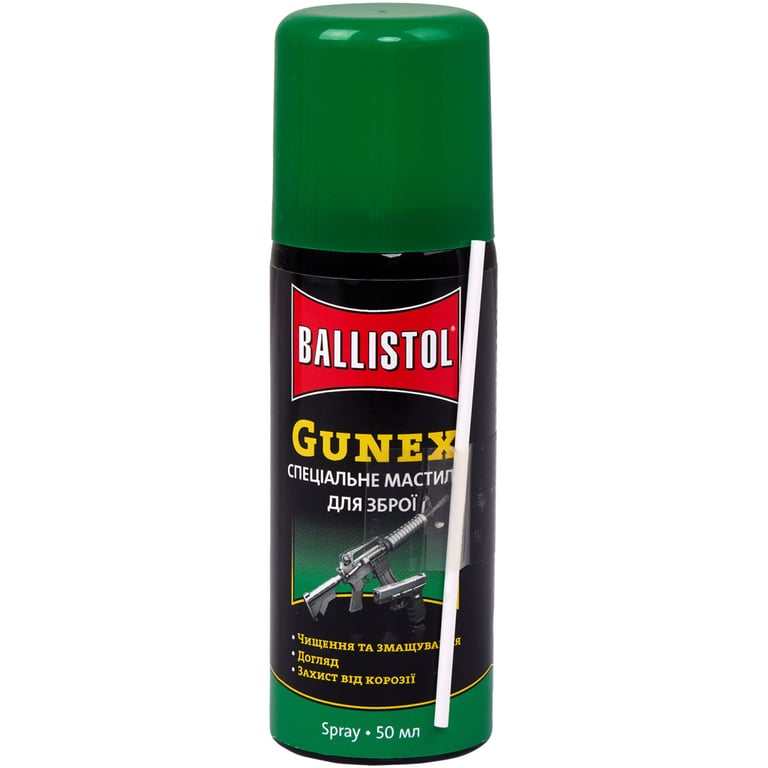 Мастило для зброї Ballistol Gunex-2000 50 мл (22192)
