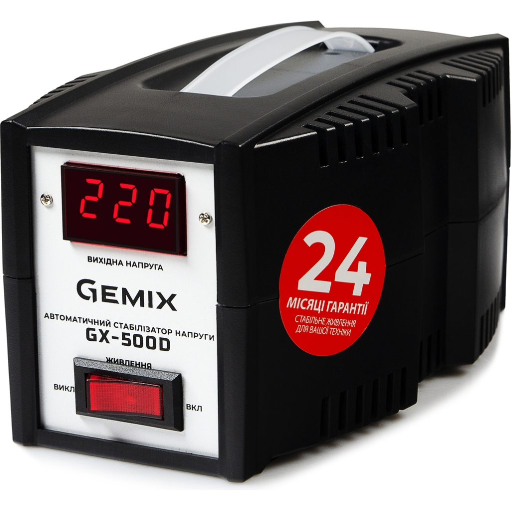 Стабілізатор Gemix GX-500D - фото 1 Стабілізатор Gemix GX-500D - фото 1
