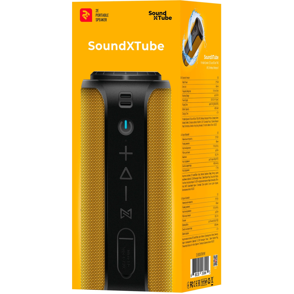 Акустична система 2E SoundXTube TWS MP3 Wireless WaterproofYellow (2E-BSSXTWYW) - фото 7 Акустична система 2E SoundXTube TWS MP3 Wireless WaterproofYellow (2E-BSSXTWYW) - фото 7