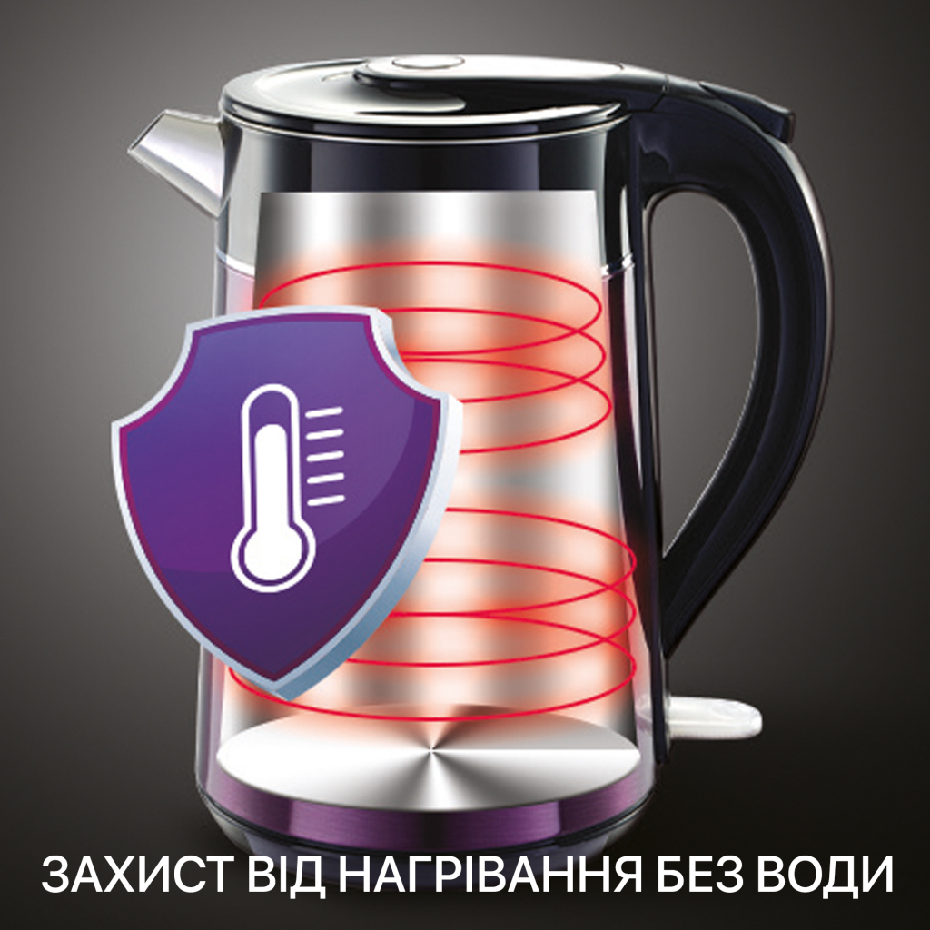 Електрочайник Satelit SK1821P - фото 4 Електрочайник Satelit SK1821P - фото 4