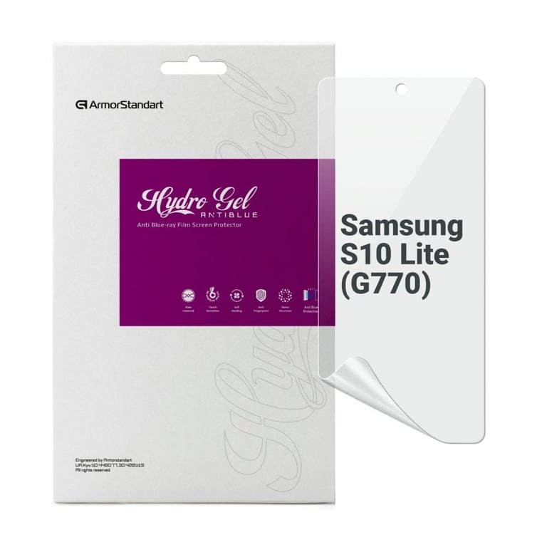 Плівка захисна Armorstandart Anti-Blue Samsung S10 Lite (G770) (ARM69762) - фото 1
