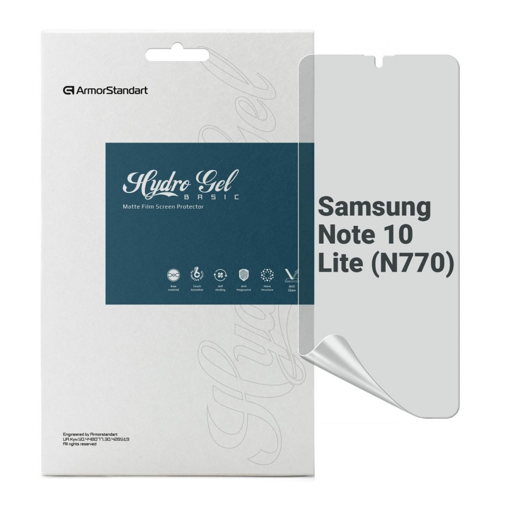 Плівка захисна Armorstandart Matte Samsung Note 10 Lite (N770) (ARM69763) Плівка захисна Armorstandart Matte Samsung Note 10 Lite (N770) (ARM69763)