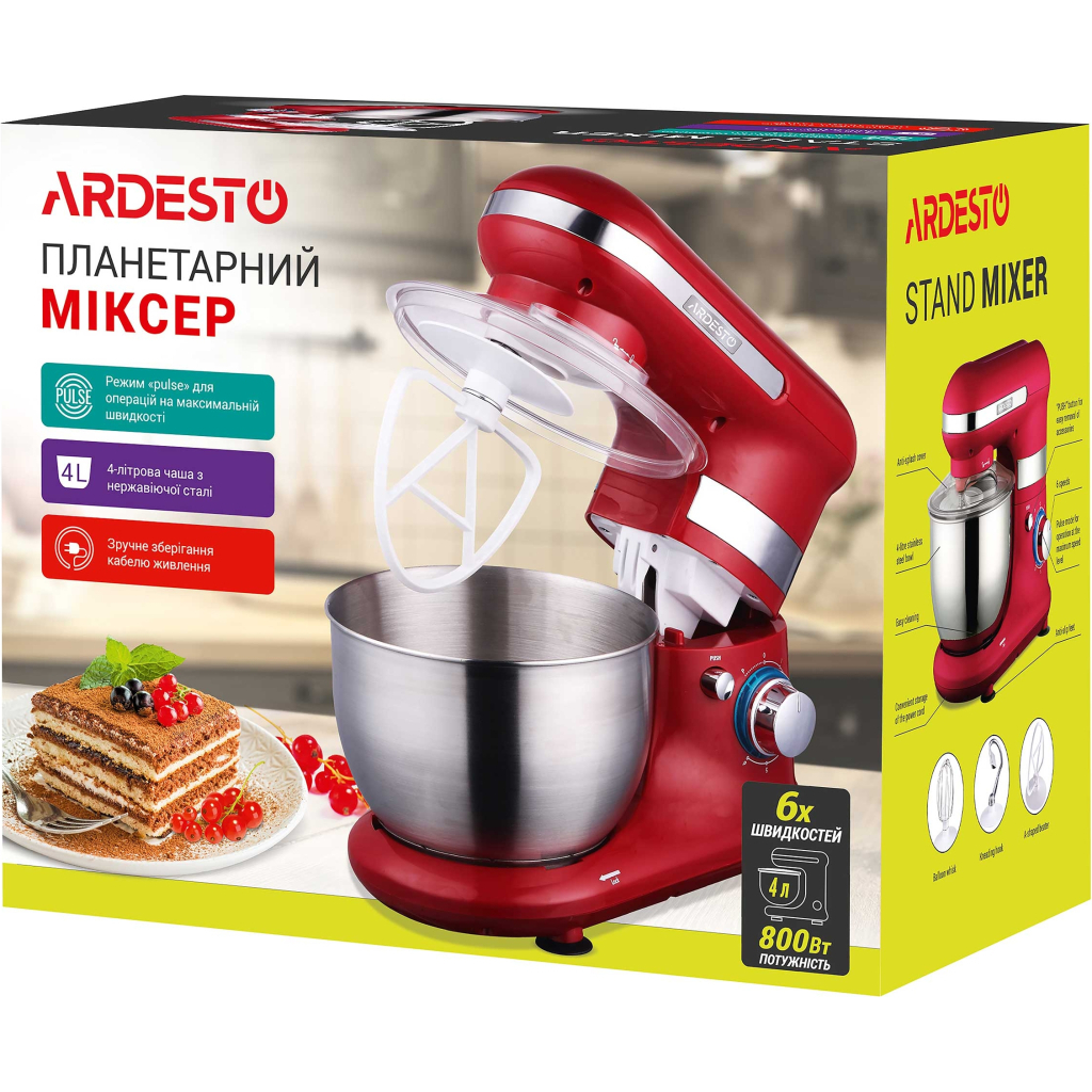 Міксер Ardesto KSTM-8044 - фото 9 Міксер Ardesto KSTM-8044 - фото 9