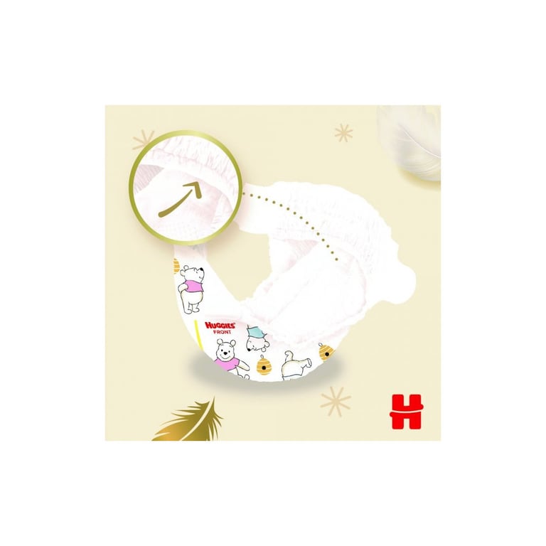Підгузки Huggies Extra Care Розмір 1 (2-5 кг) 22 шт (5029053583235) - фото 10
