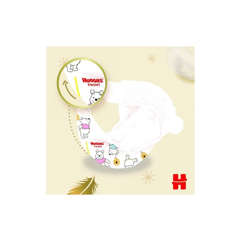 Підгузки Huggies Extra Care Розмір 1 (2-5 кг) 22 шт (5029053583235) - фото 11