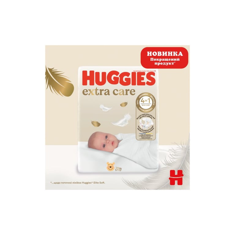 Підгузки Huggies Extra Care Розмір 1 (2-5 кг) 22 шт (5029053583235) - фото 2
