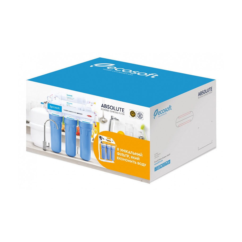 Система фільтрації води Ecosoft Absolute (MO675MECO) - фото 5 Система фільтрації води Ecosoft Absolute (MO675MECO) - фото 5