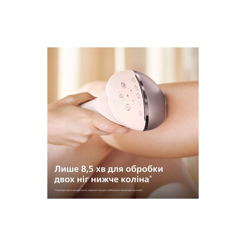 Фотоепілятор Philips BRI973/00 - фото 11 Фотоепілятор Philips BRI973/00 - фото 11