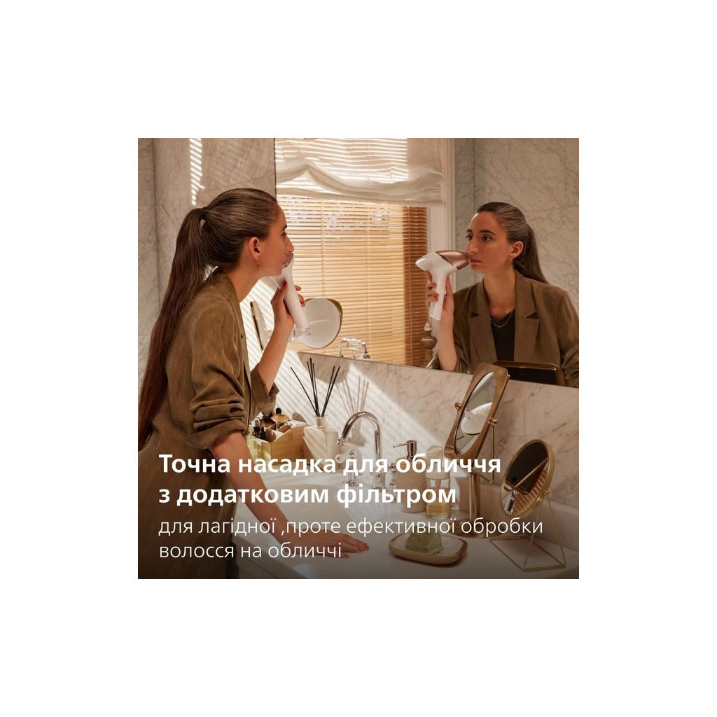 Фотоепілятор Philips BRI973/00 - фото 4 Фотоепілятор Philips BRI973/00 - фото 4