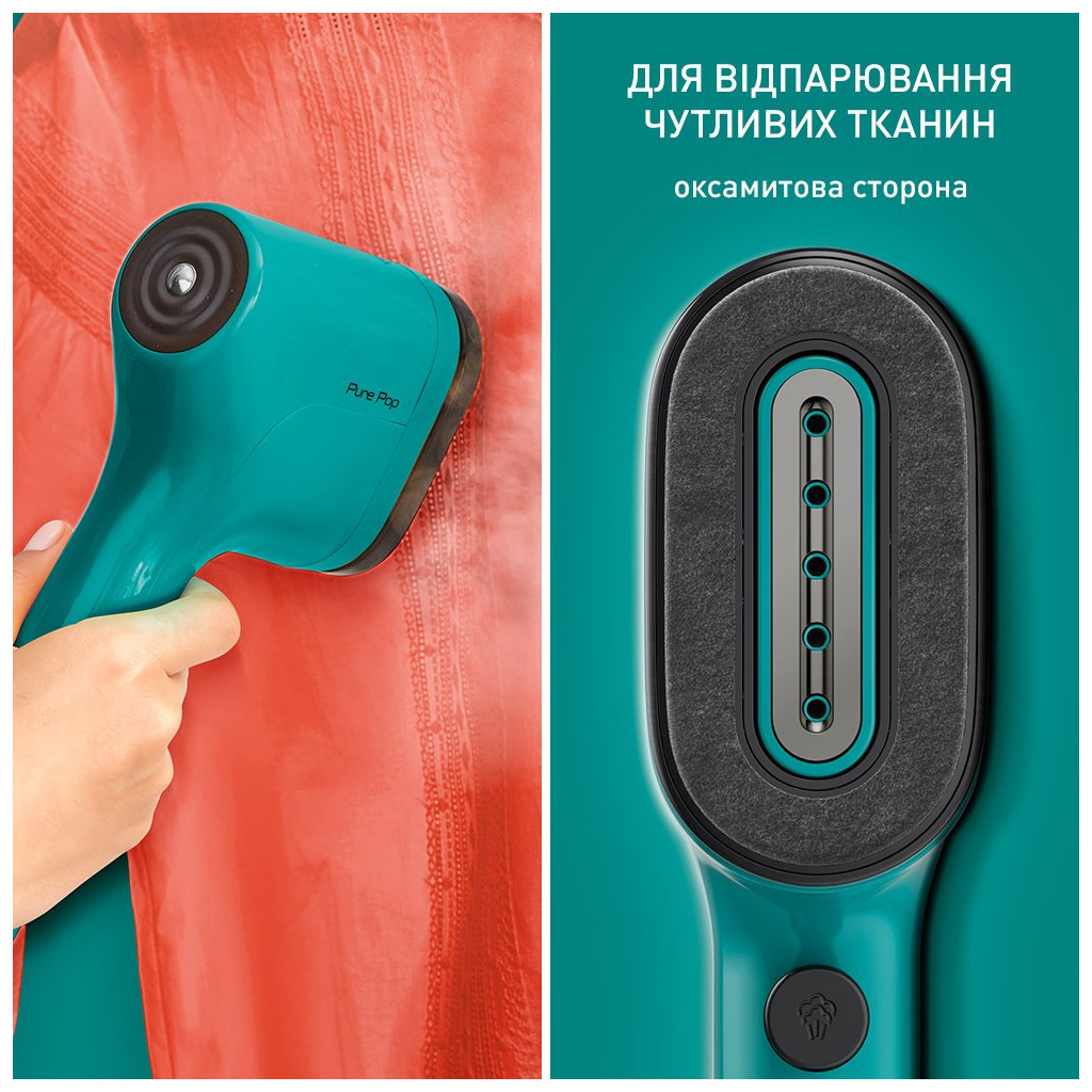 Відпарювач для одягу Tefal DT2024E1 - фото 4 Відпарювач для одягу Tefal DT2024E1 - фото 4